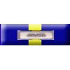 NASTRINO COMMEMORATIVA ATALANTA